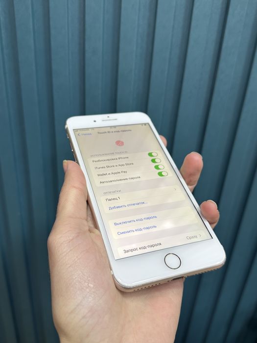 iPhone 7plus 128 gb korobka