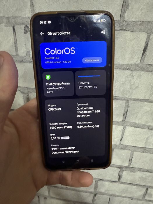 Продам смартфон OPPO A77S на базе андроид