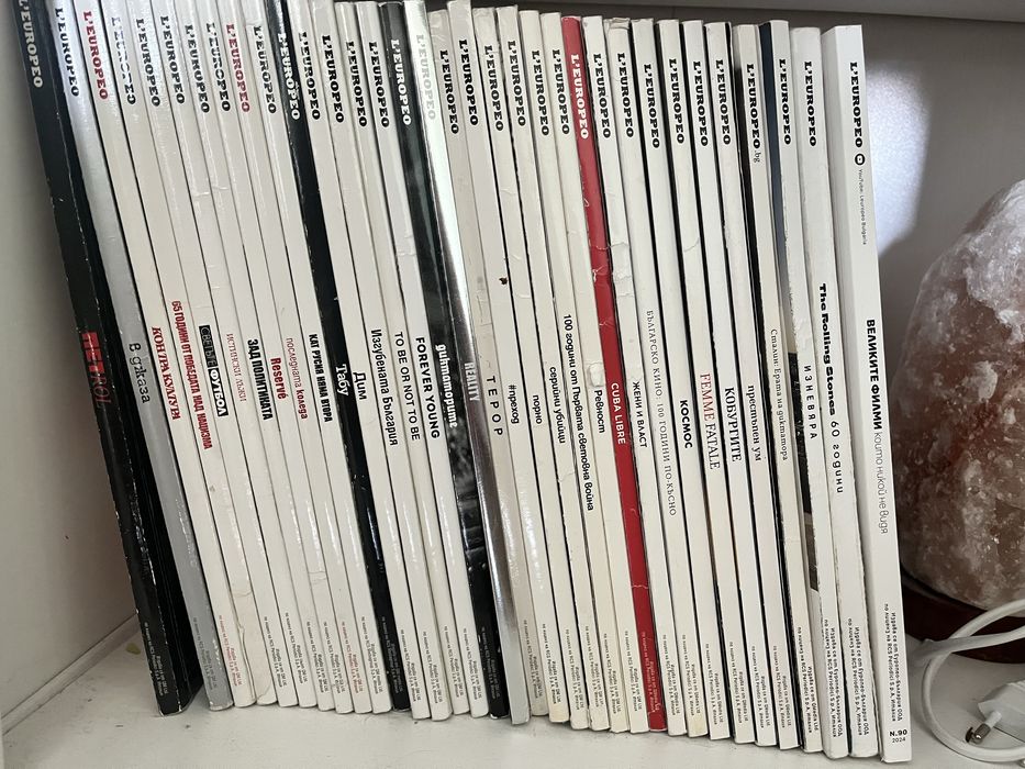 Списания L’eruopeo - колекция