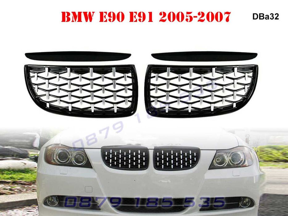 Бъбреци тип диамант BMW 3 E90 E91 диамантени грил решетки тунинг бмв