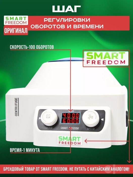 Самый лучший качество цифровая лабораторная центрифуга модел 960D