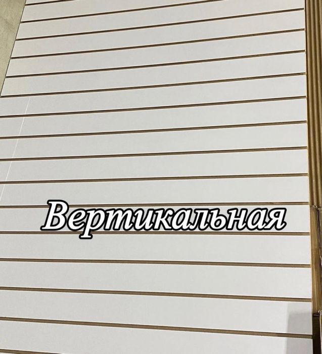 Продам торговое обрудование