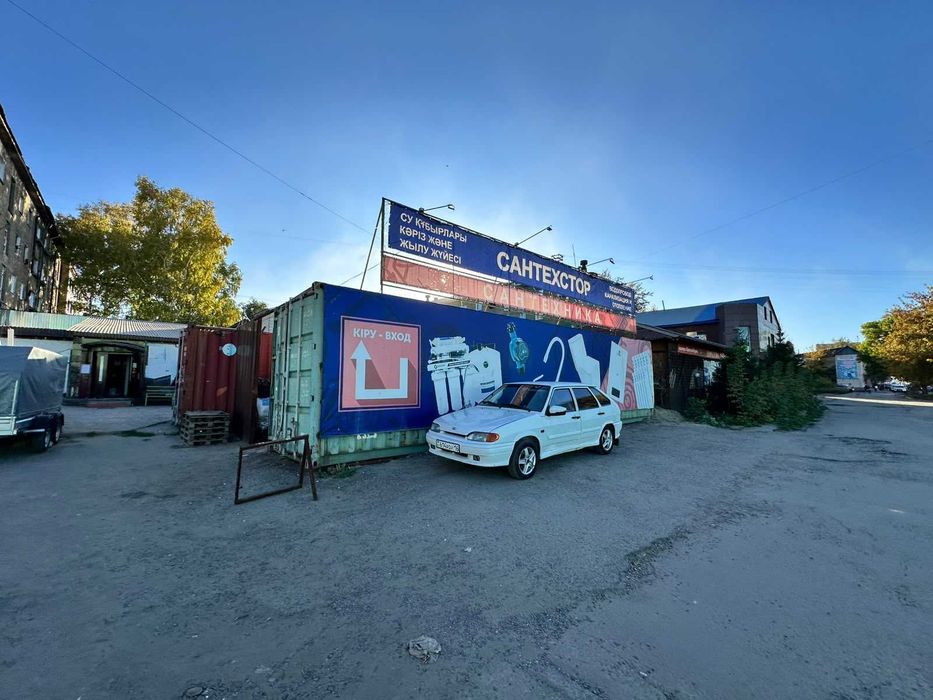 В продаже Салон красоты Мызы 13