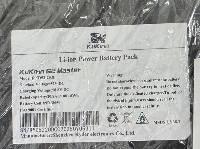 Acumulator nou kukirin   G2 MASTER  -PW By Răzvan -Cluj Napoca