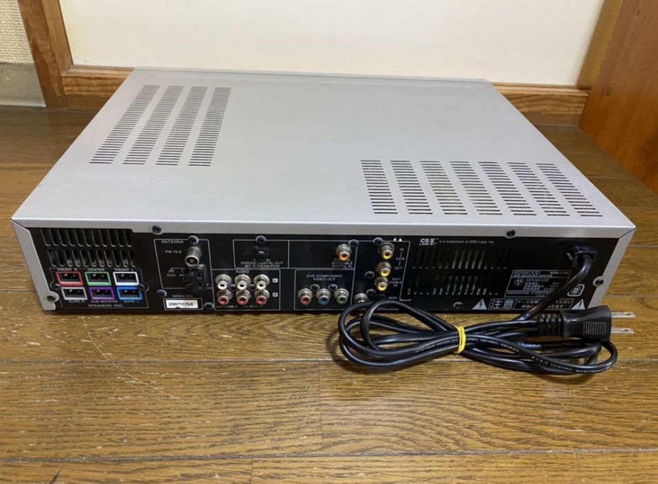Sistem audio kenwood