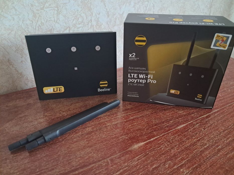 Высокоскоростной роутер " Билайн"