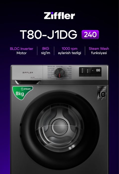 Стиральная машина Ziffler 8 kg
