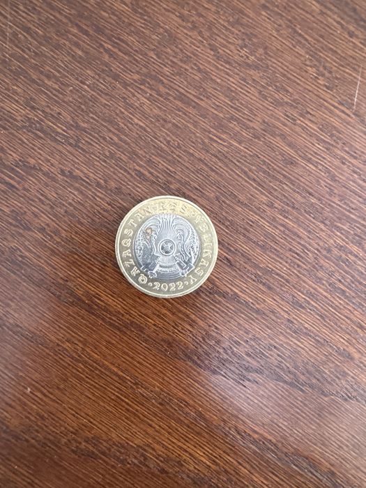 Менета 100 тенге