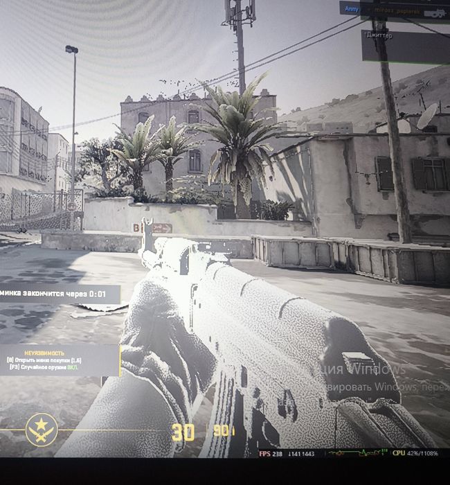 Игровой Ноутбук Acer nitro 5