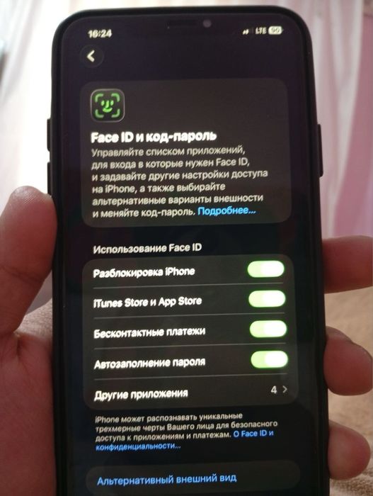 Iphone 11 pro max 512gb
