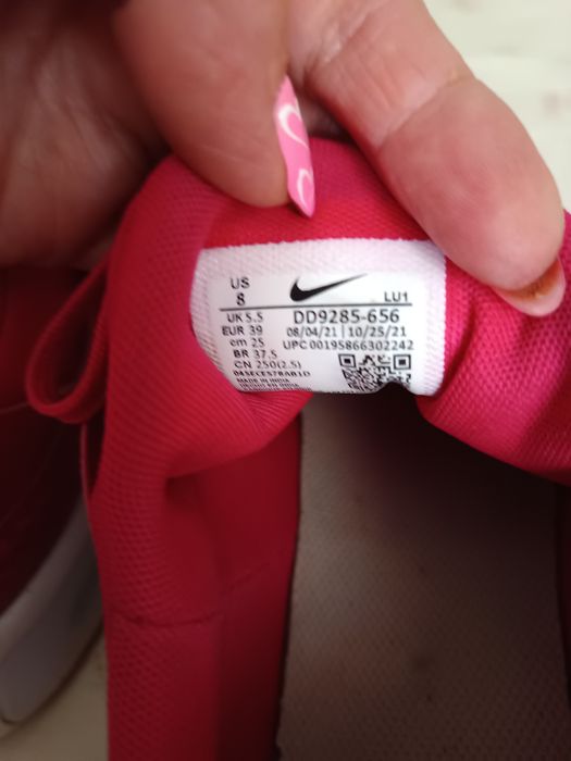 Красиви и удобни оригинални маратонкиNike