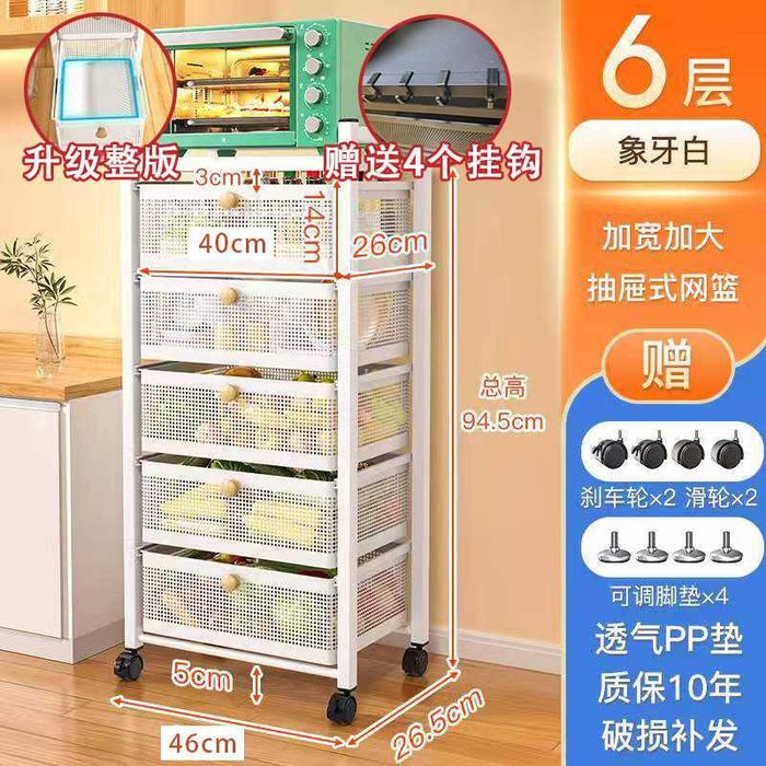 Стеллаж с выдвижными ящиками и колесами 6 уровней хранения s24