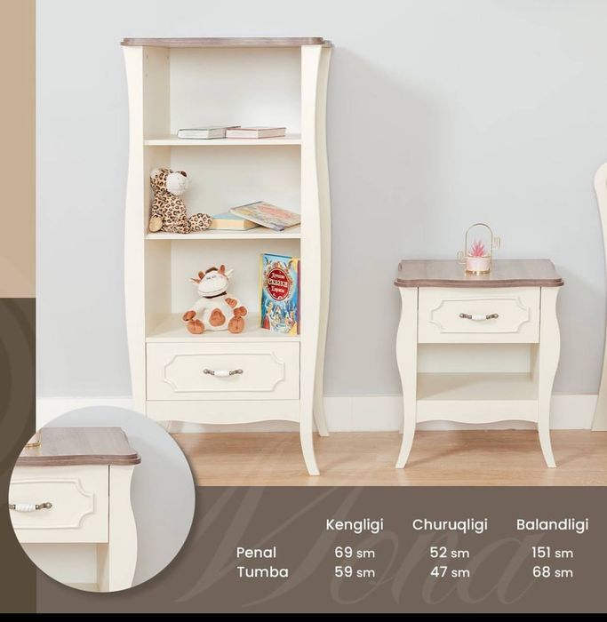 Мебел сотилади детски