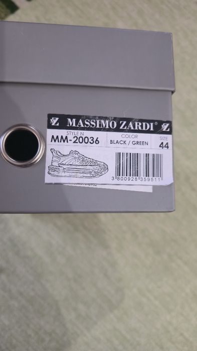 Мъжките спортни обувки  Massimo Zardi