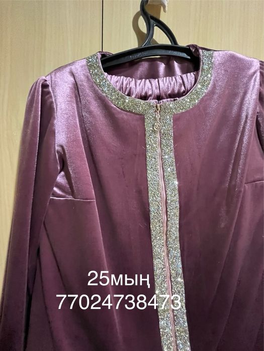 Вещи в отлисном состоянии