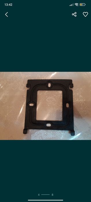 Домофон Smartvision