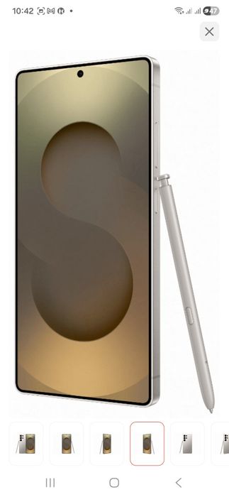 Samsung Galaxy S25 Ultra.