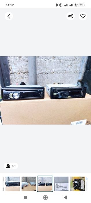 Vind  CD, radio cu STIK și  compresor aer 12v în stare perfecta
