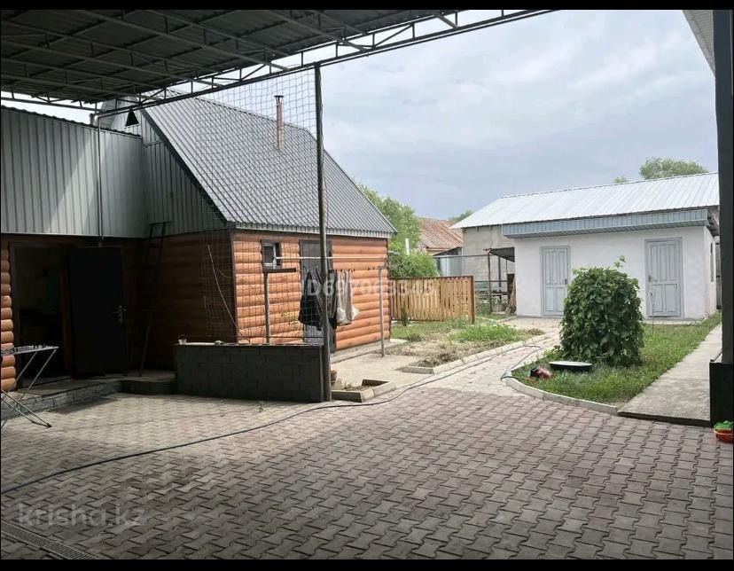 Дом с удоствами икофортом