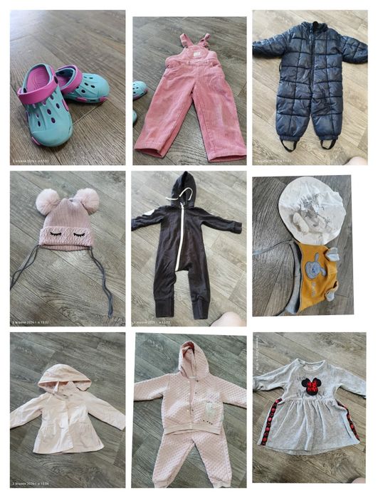 Отдам детские вещи 80-86р