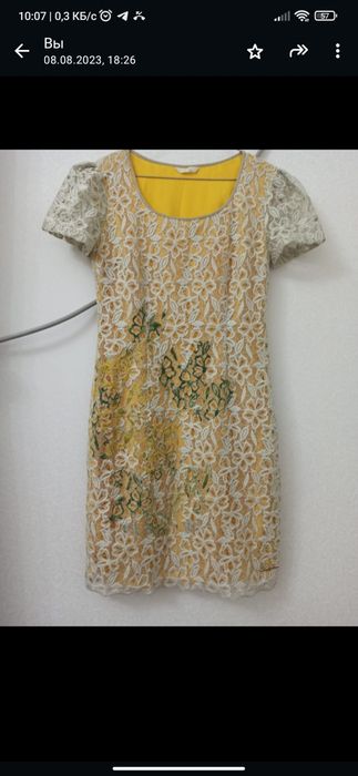 Красивые женские платья