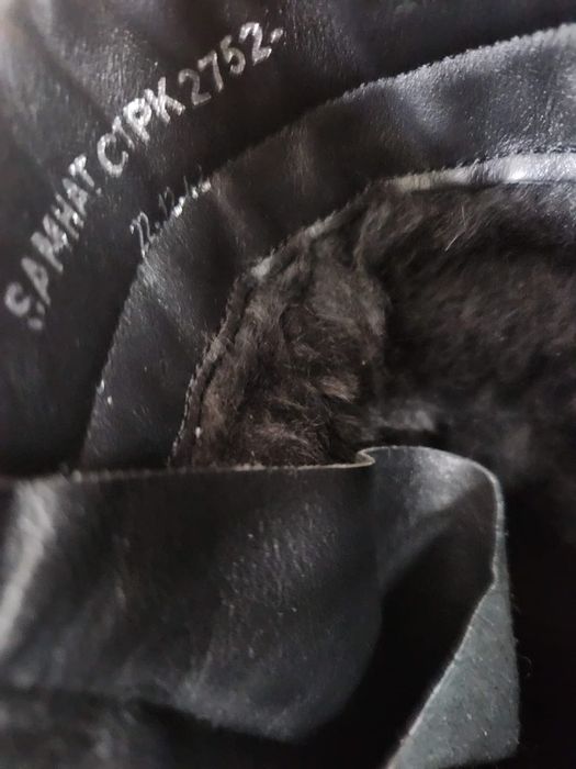 Продам спецобувь