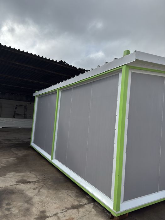 Вагончик рабочий