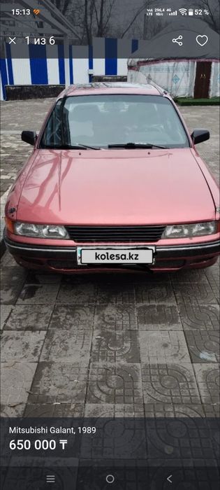Продаю  хорошее авто
