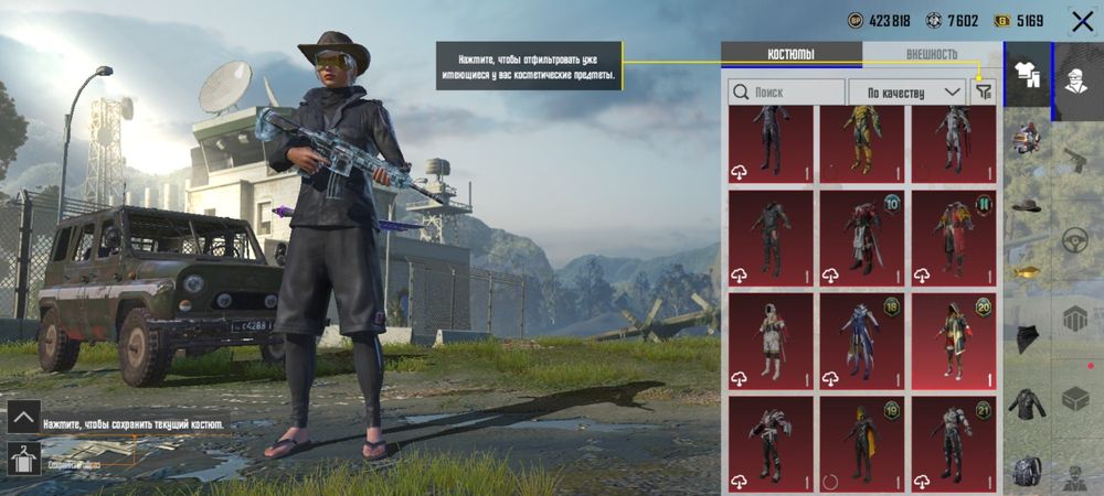 Pubg Akk обмен на фф акк