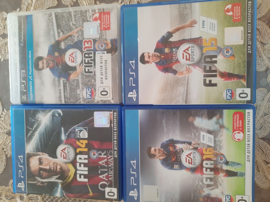 Все диски  рабочие