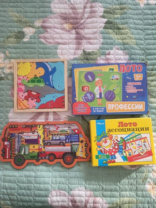 Продаются  детские развивающие игры