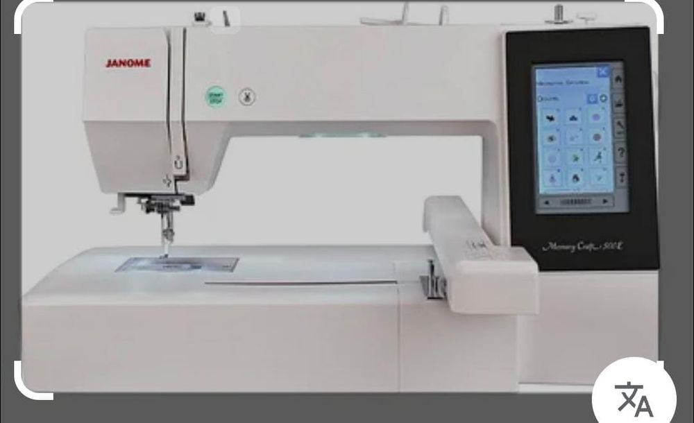 Вышивальная машина Janome e550