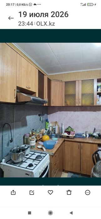 Кухня с моикои ДЕШЕВА 25