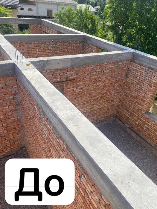 Uylar uchun plitalat