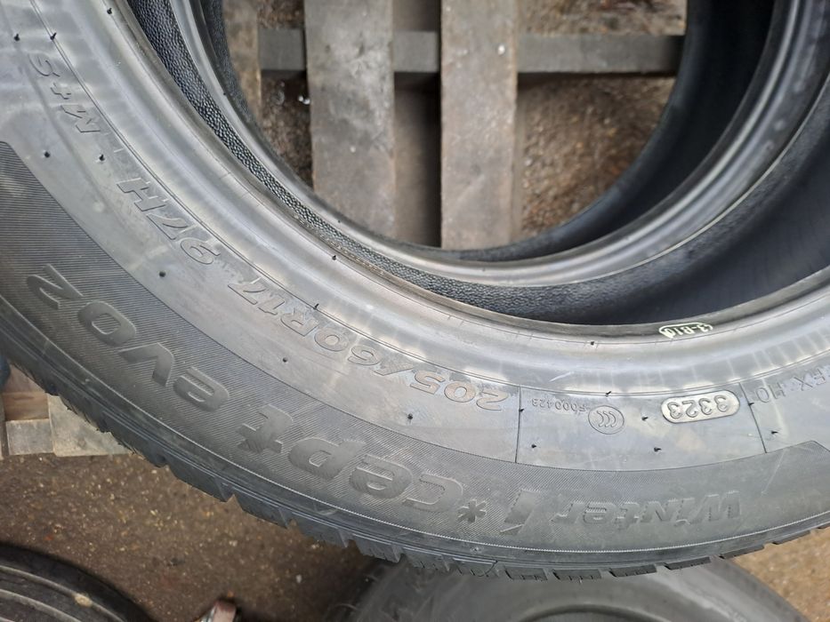2бр. Нови 205/60/17 Hankook
