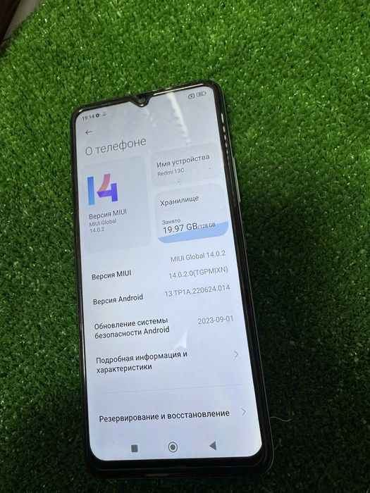 Продам Redmi 13c 128gb
