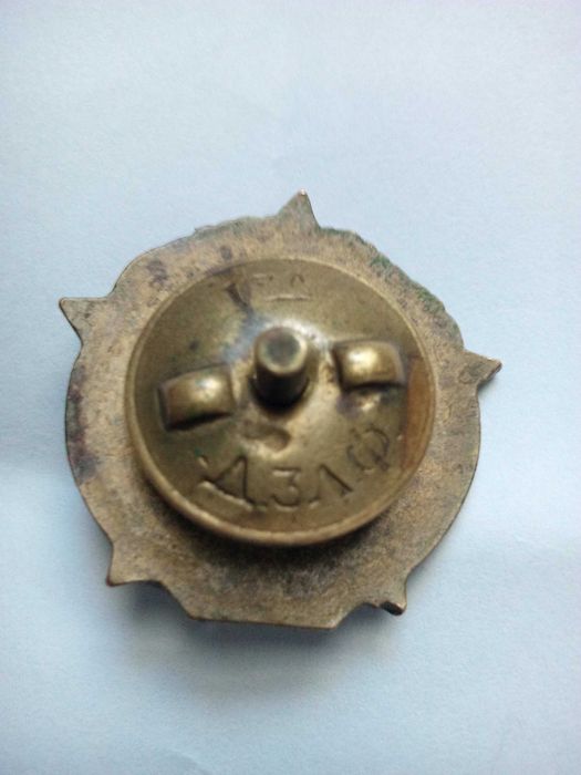 плакети и медали