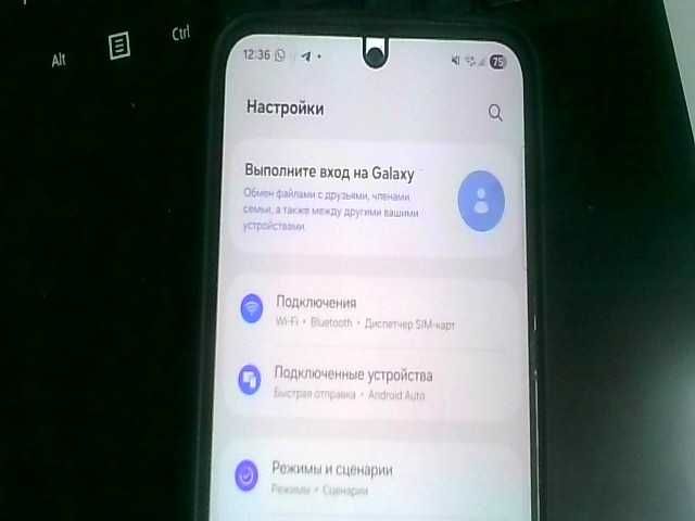 Samsung Galaxy A35  Память: 128 Gb