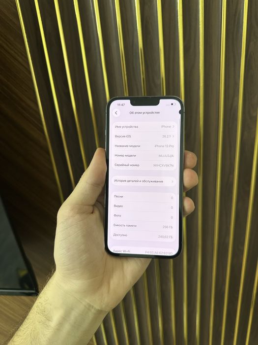 Iphone 13 Pro 256 Айфон 13 Про 256