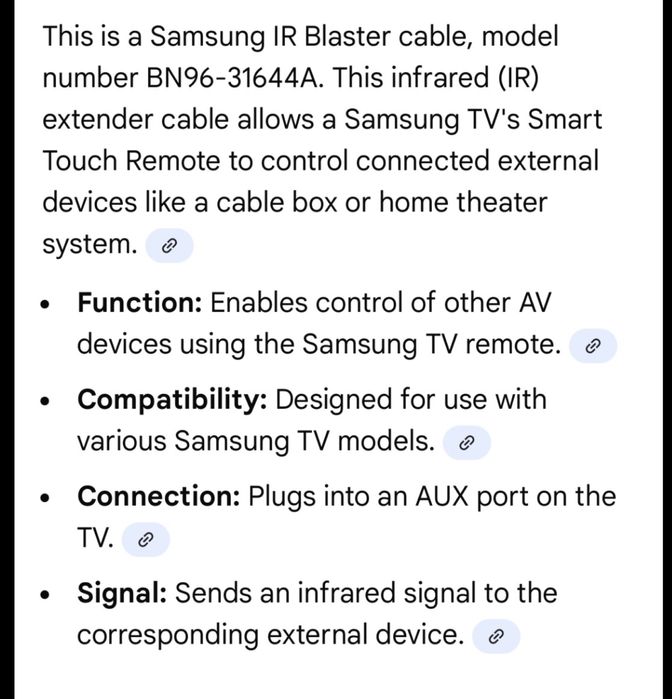 Удължителен кабел за инфрачервен LED телевизор SAMSUNG