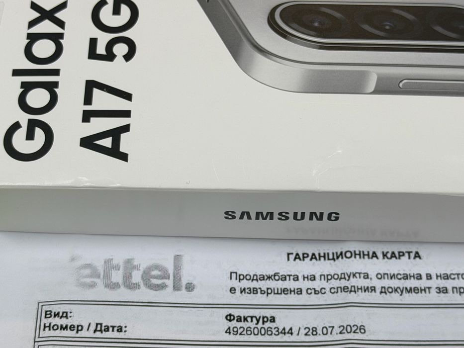 ***ЗАПЕЧАТАН 128GB Samsung A17 5G Гаранция Yettel до 2028год. Black / Черен