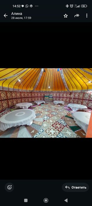 Продам дачу-зону отдыха