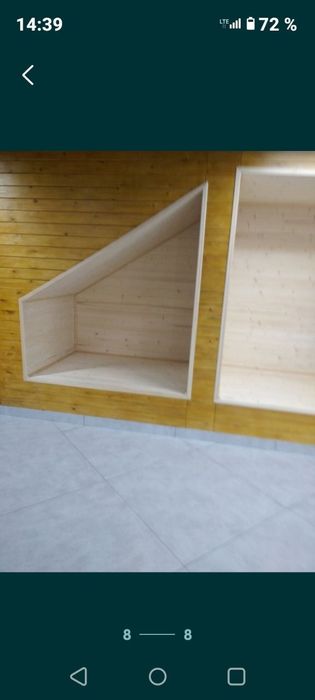 Плотник мебельщик