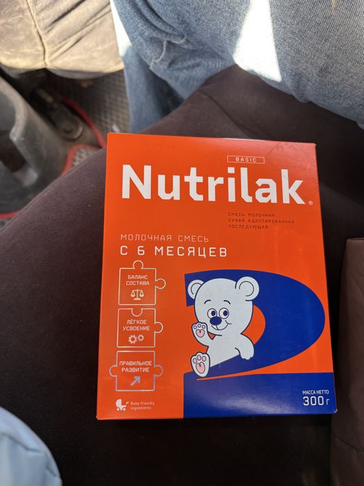 Детское питание nutrilak