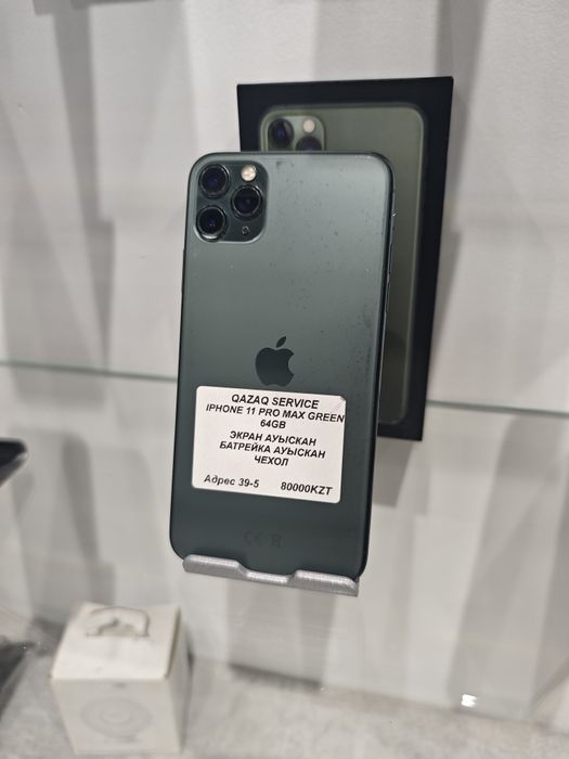 Iphone 11 pro max 64gb akb 100 айфон телефон айфон