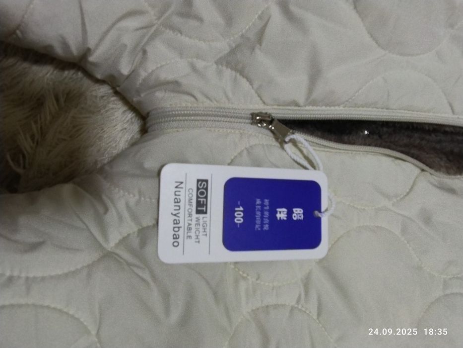 Продам комбенизон детский.