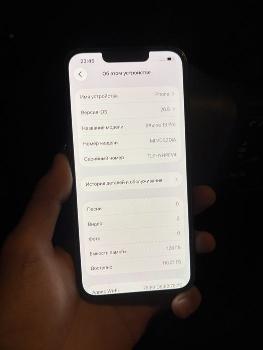 iPhone 13pro 128гб
