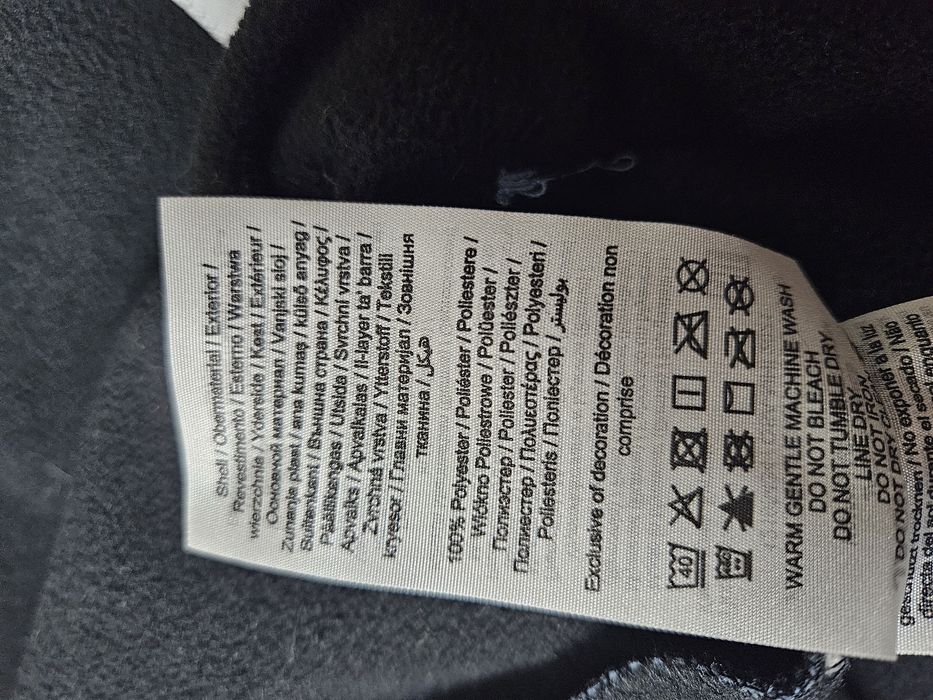 Куртка XL размер