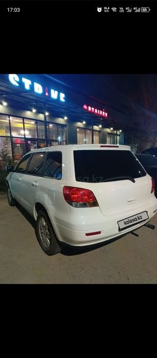 Mitsubishi outlander airtrek