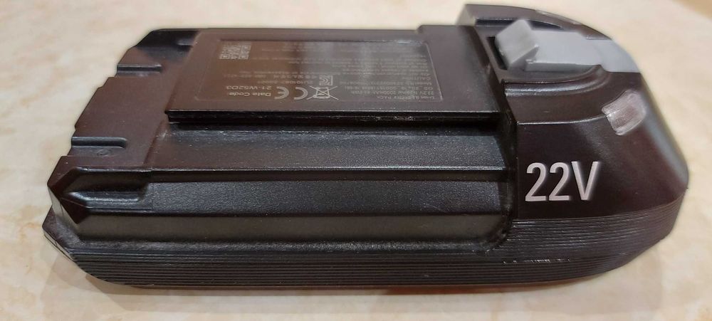 Продавам Вертикална прахосмукачка RowentaX-Force Flex8.60 AquaRH9690WO